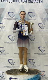 Факаева Карина