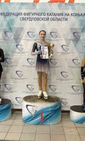 Факаева Карина