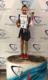 Новикова Таисия