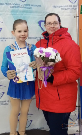 На призы местных Федераций – Трофей ГО Рефтинский