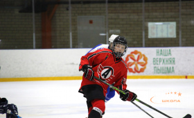 ХК Авто - ХК СШ А.В. Кожевникова