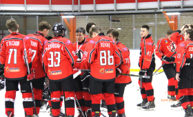 Награждение команд