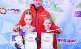 Специальная Олимпиада 