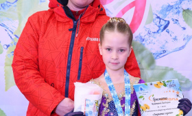 Специальная Олимпиада 