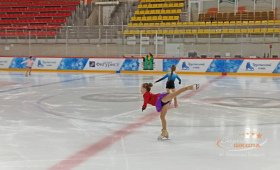 Специальная Олимпиада 