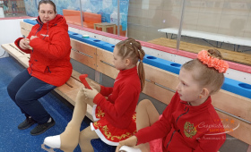 Специальная Олимпиада 