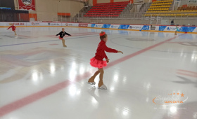 Специальная Олимпиада 