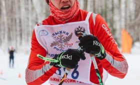 Лыжня России