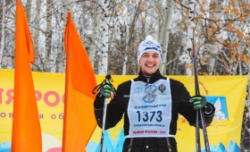 Лыжня России