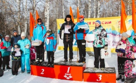 Лыжня России