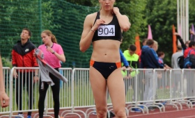 Чемпионат по легкой атлетике