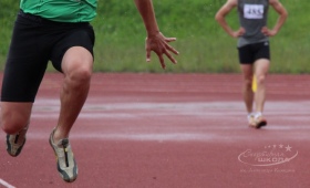 Чемпионат по легкой атлетике