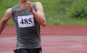 Чемпионат по легкой атлетике