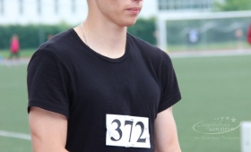 Чемпионат по легкой атлетике