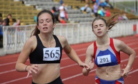 Чемпионат по легкой атлетике