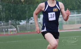 Чемпионат по легкой атлетике