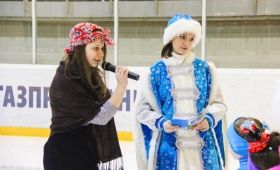 Новогоднее катание