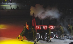 Карнавальное шествие