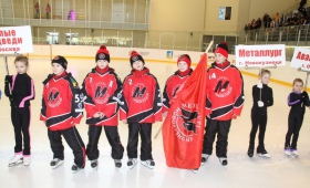 Детская хоккейная лига