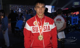 Евгений Пак 