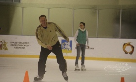 День физкультурника